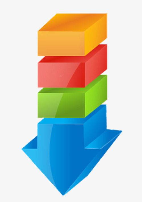 解锁创意无限 彩色立体图形PNG高清素材的免费下载与应用指南