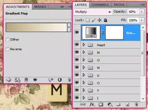 Photoshop教程 巧妙制作碎花布上的拼贴瓷砖文字效果